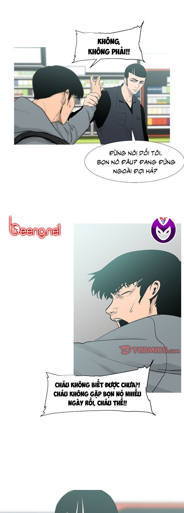 Tong Edge - Chương 41 - Trang 32