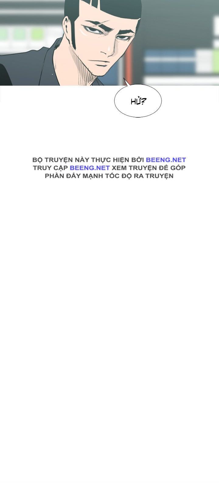 Tong Edge - Chương 41 - Trang 33