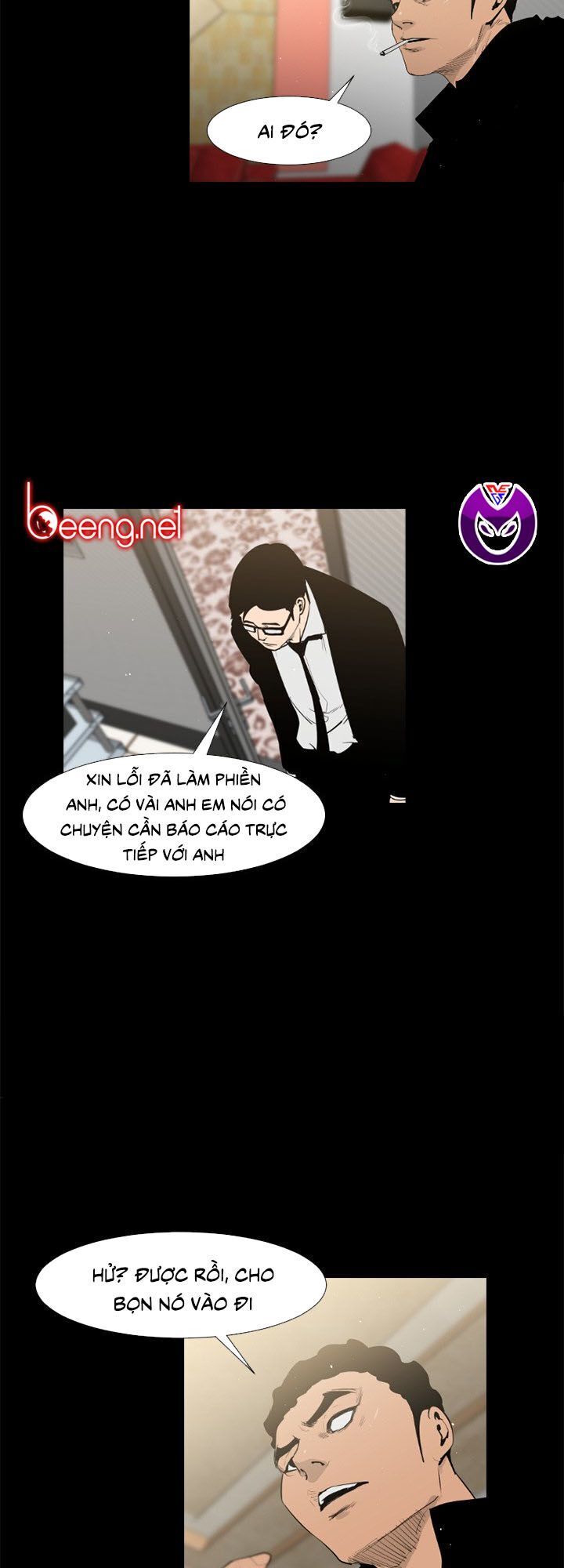 Tong Edge - Chương 41 - Trang 5