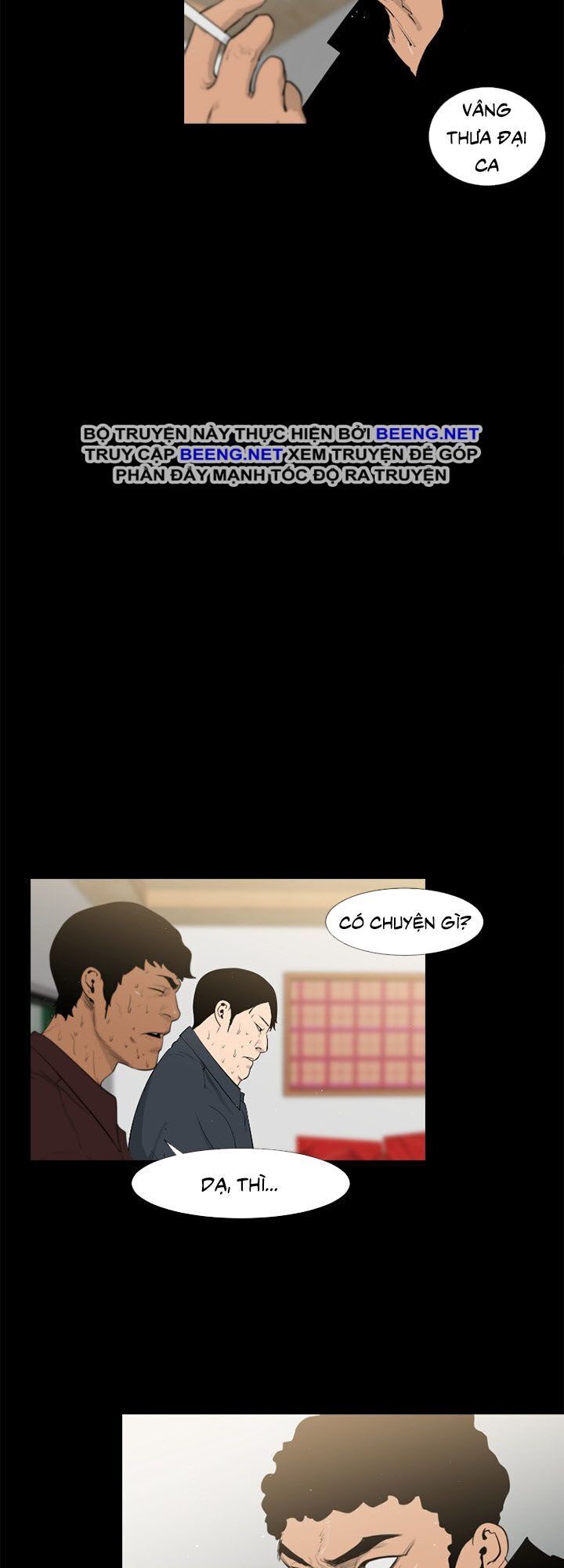 Tong Edge - Chương 41 - Trang 6