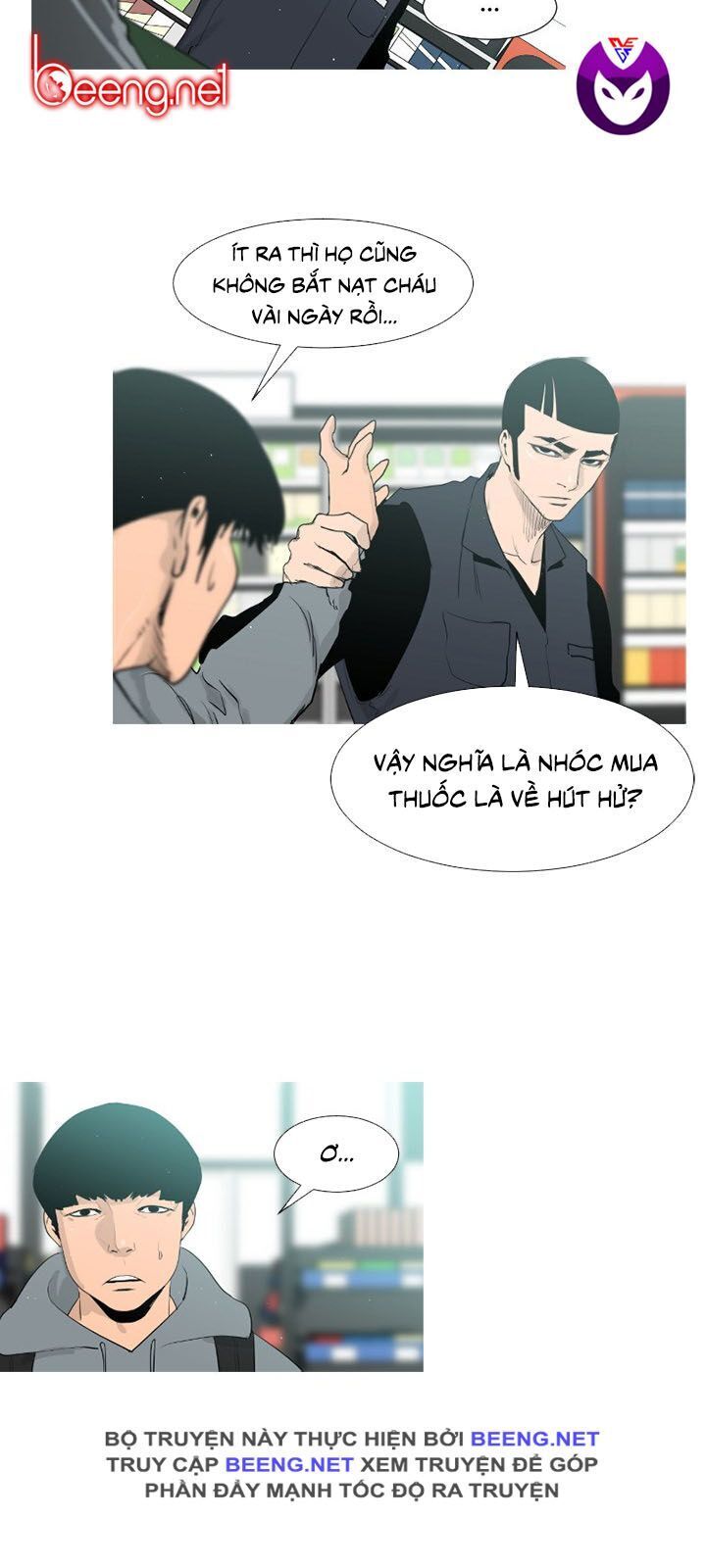 Tong Edge - Chương 42 - Trang 4