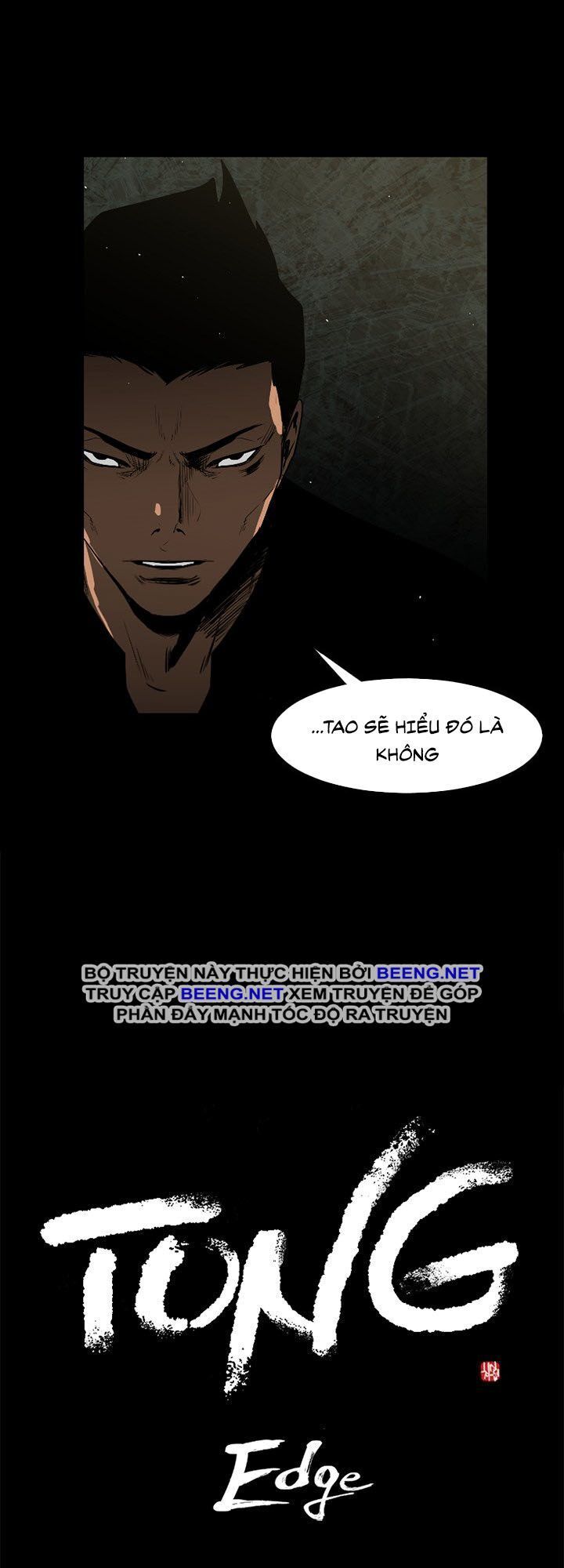 Tong Edge - Chương 43 - Trang 2