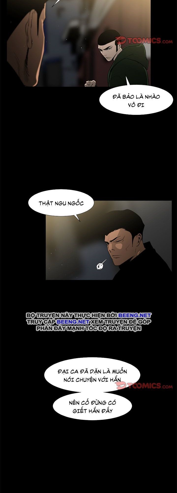 Tong Edge - Chương 43 - Trang 4