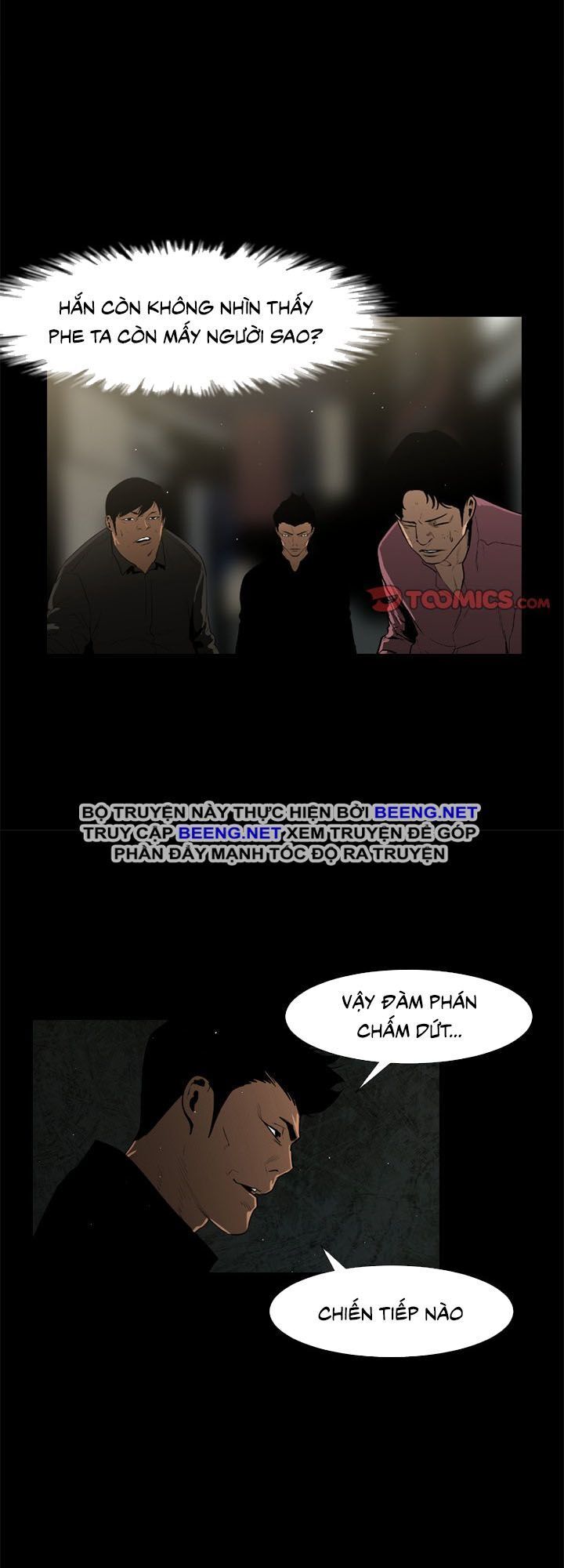 Tong Edge - Chương 43 - Trang 37