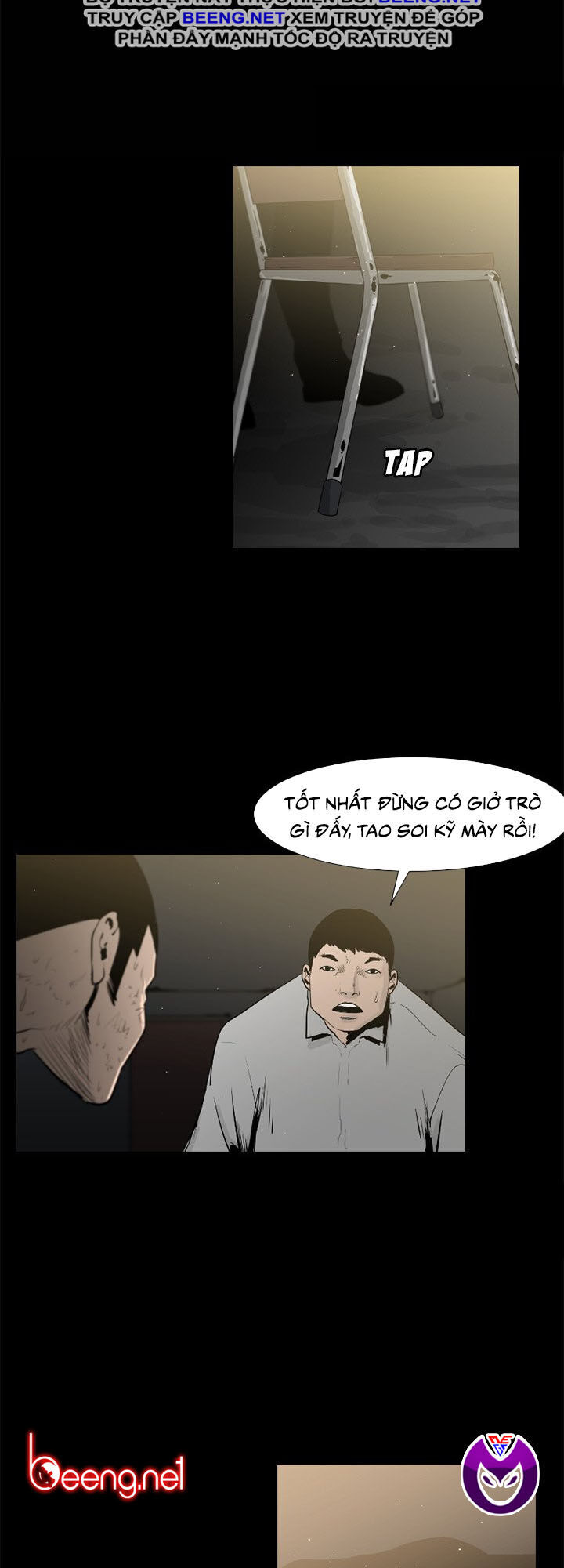 Tong Edge - Chương 45 - Trang 7