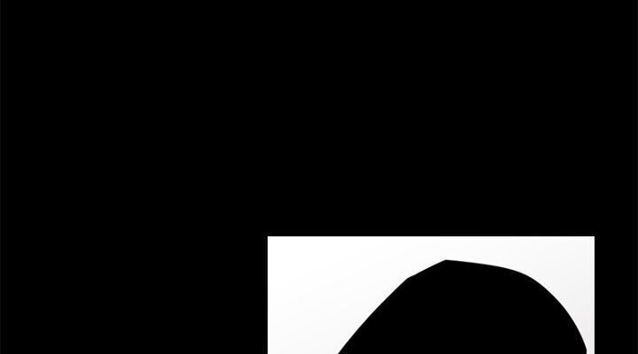 Tong Edge - Chương 46 - Trang 24