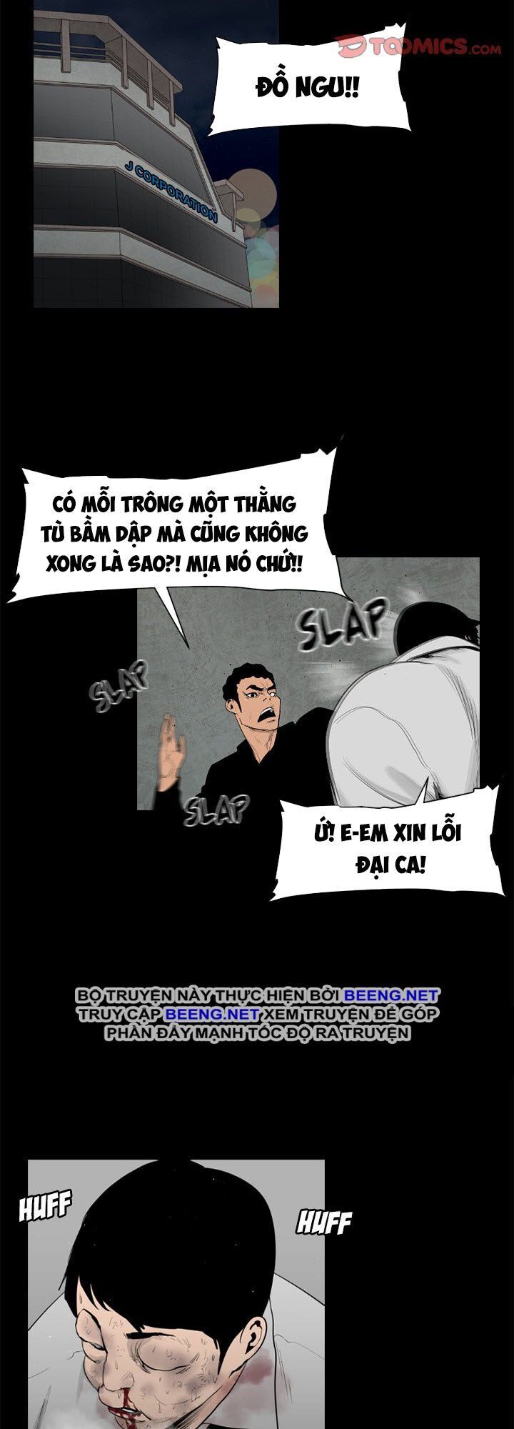 Tong Edge - Chương 46 - Trang 26