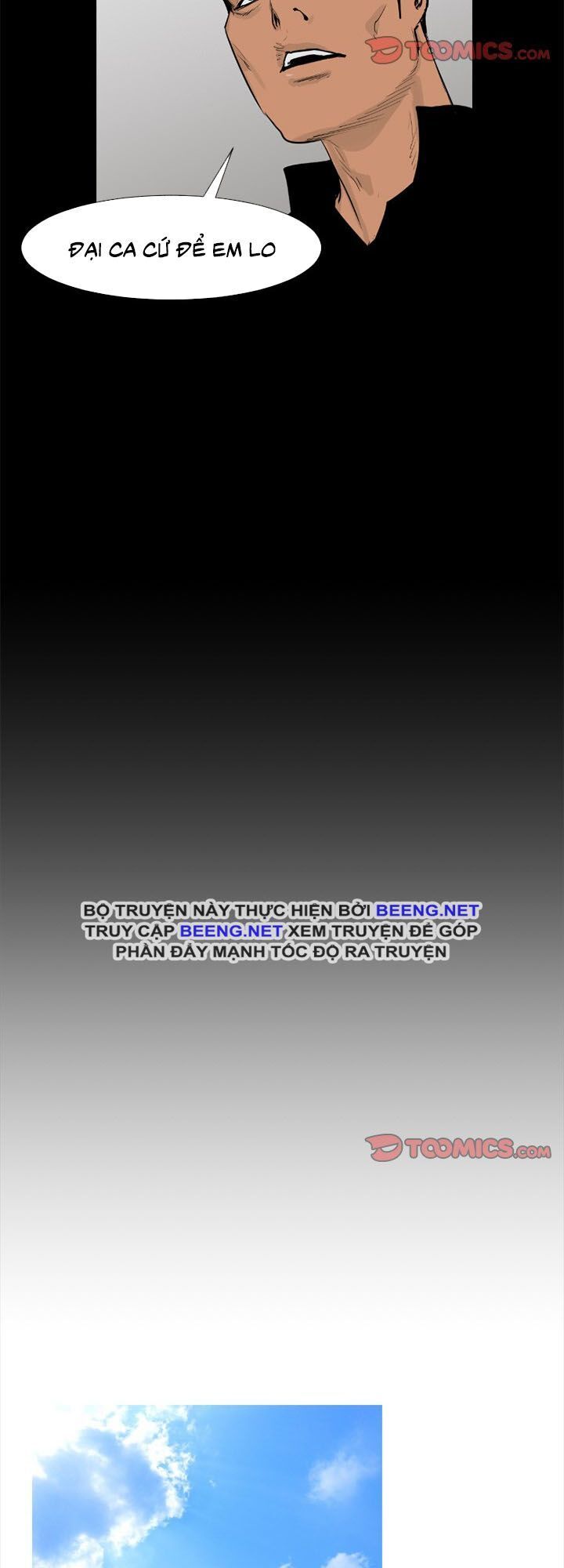Tong Edge - Chương 46 - Trang 31