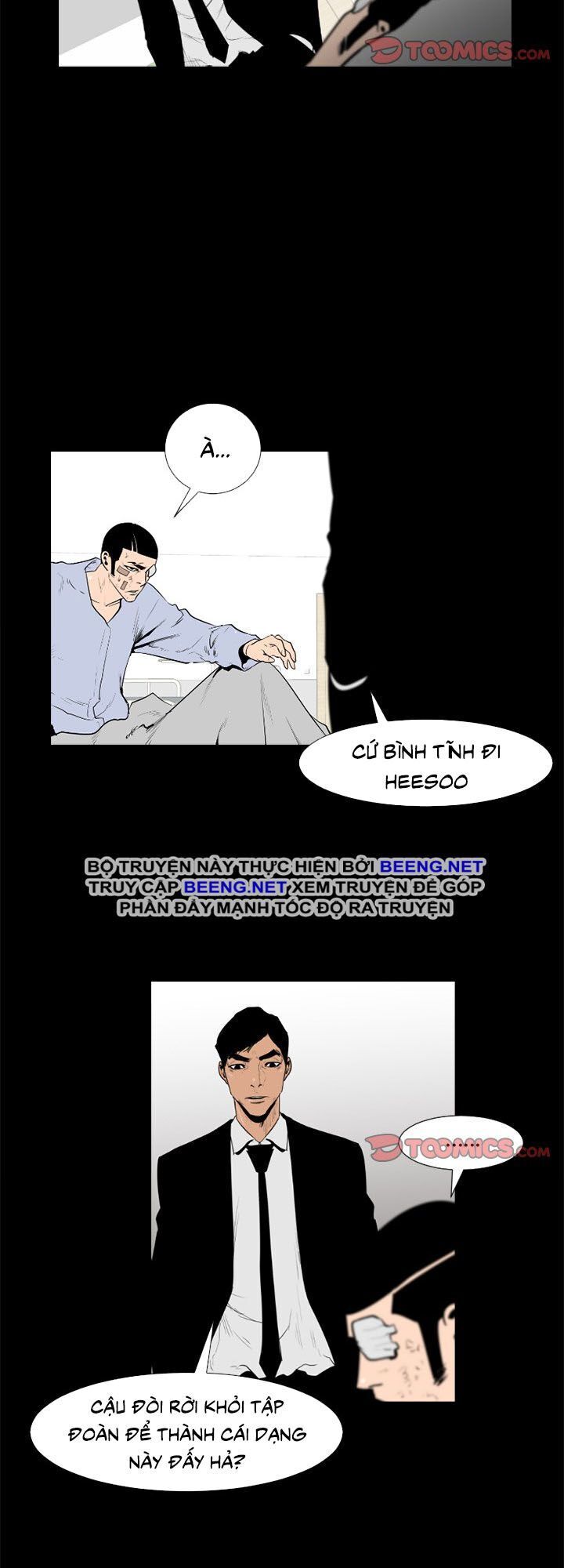 Tong Edge - Chương 46 - Trang 7