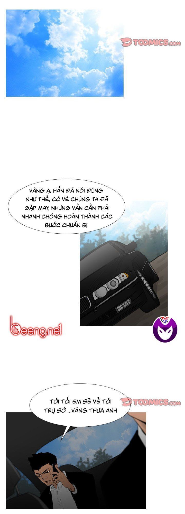 Tong Edge - Chương 47 - Trang 12