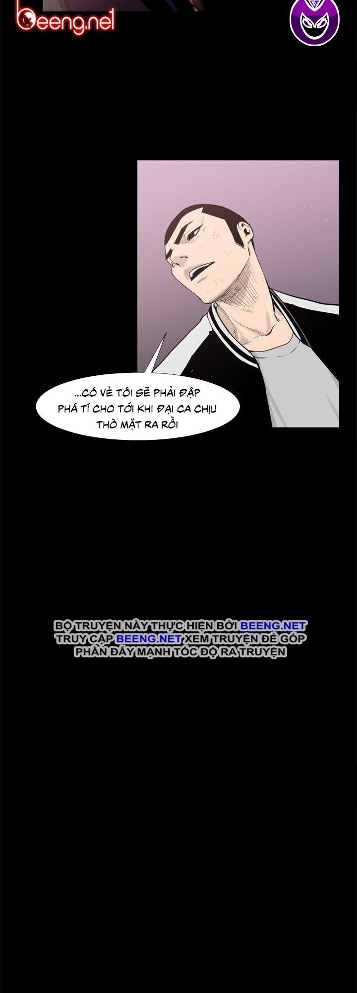 Tong Edge - Chương 47 - Trang 32