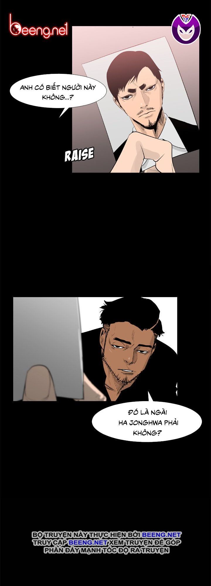 Tong Edge - Chương 48 - Trang 18