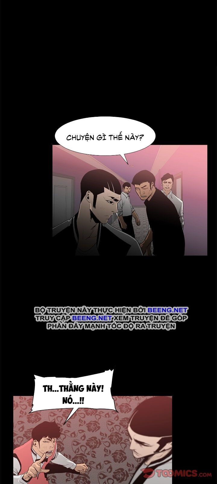 Tong Edge - Chương 48 - Trang 4