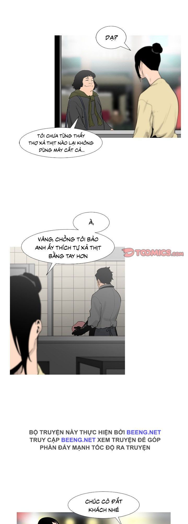 Tong Edge - Chương 49 - Trang 13
