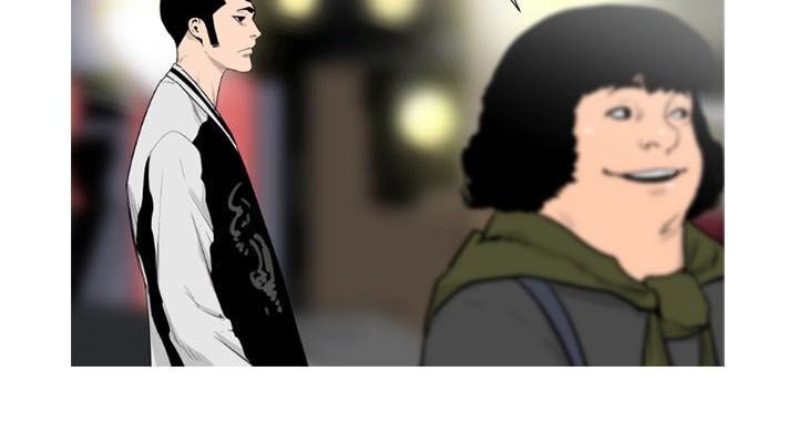 Tong Edge - Chương 49 - Trang 14