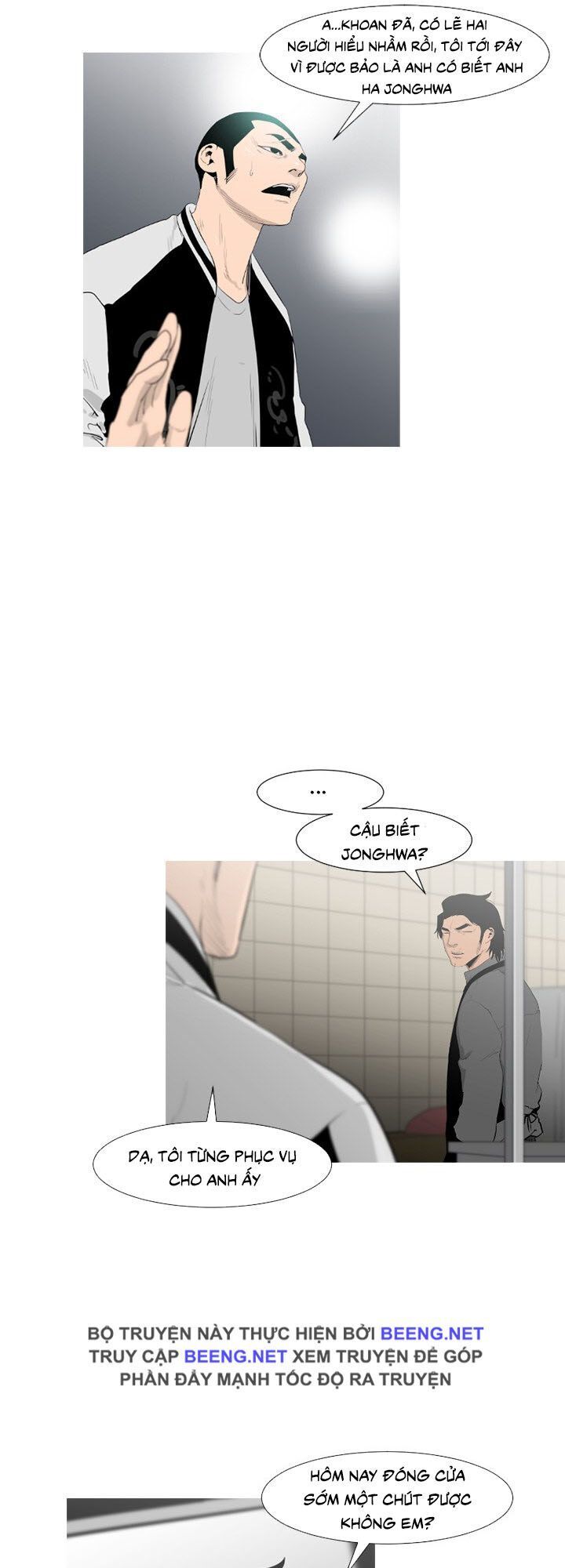 Tong Edge - Chương 49 - Trang 18