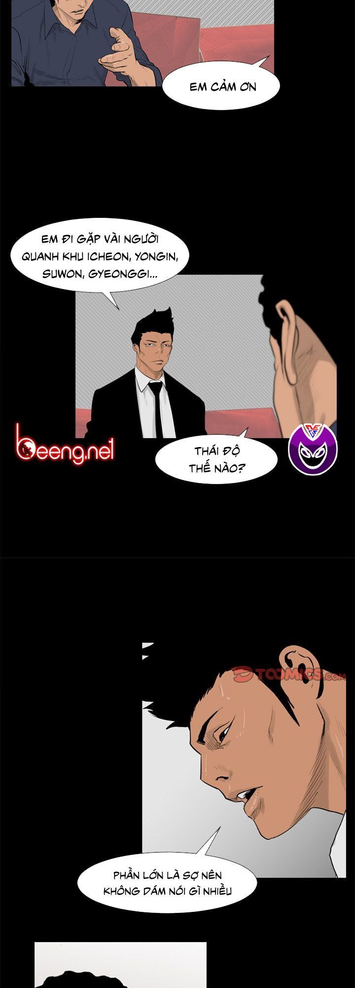 Tong Edge - Chương 49 - Trang 5