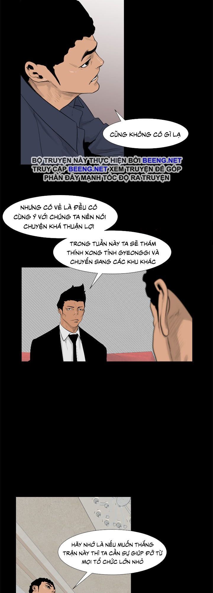 Tong Edge - Chương 49 - Trang 6