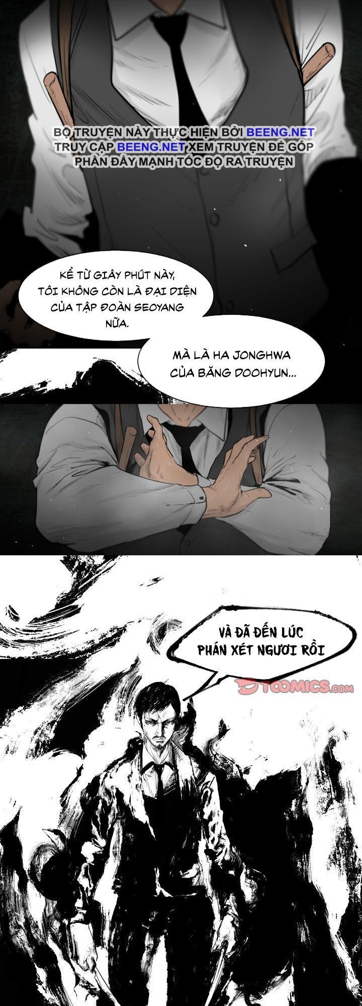 Tong Edge - Chương 5 - Trang 2