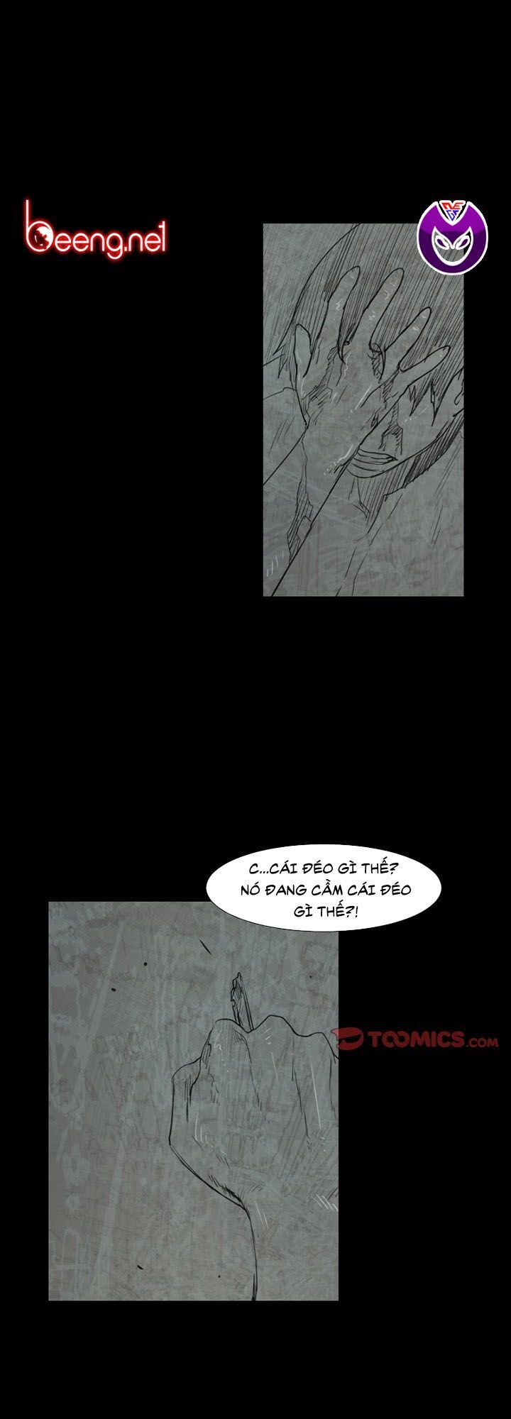 Tong Edge - Chương 51 - Trang 1