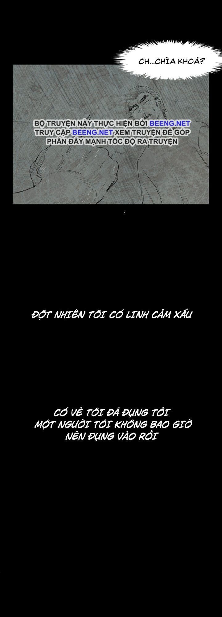 Tong Edge - Chương 51 - Trang 2