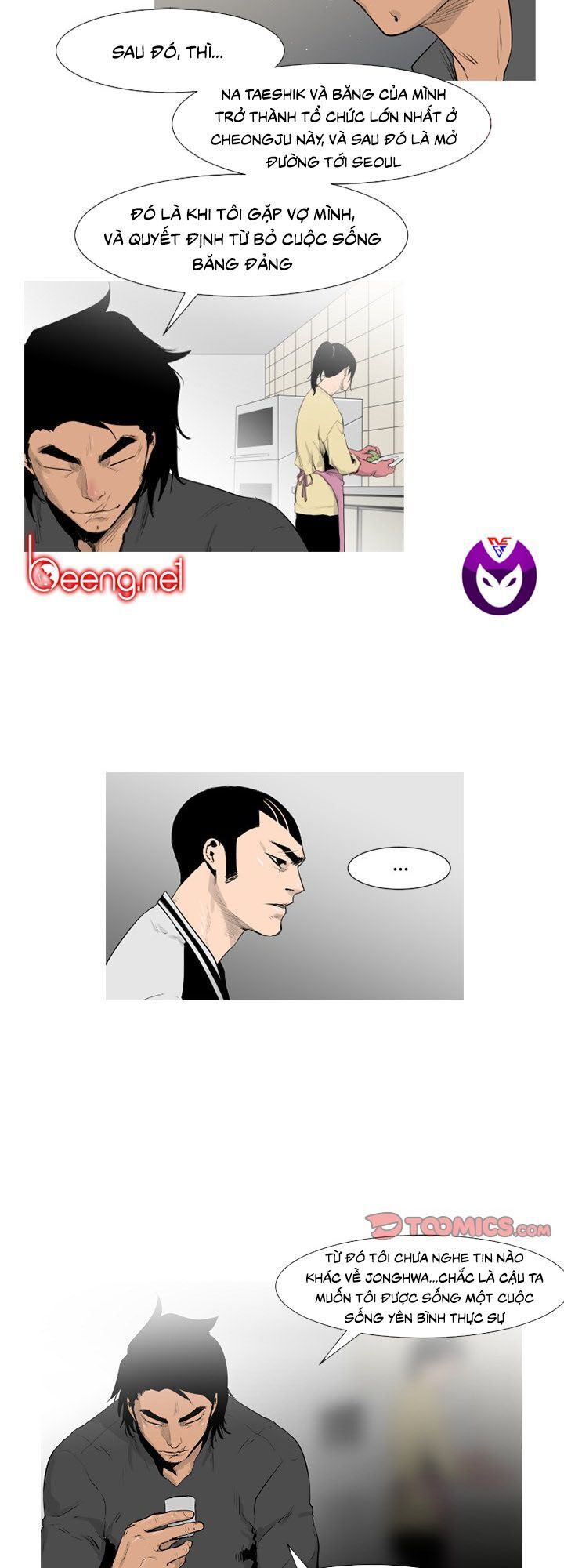 Tong Edge - Chương 52 - Trang 22