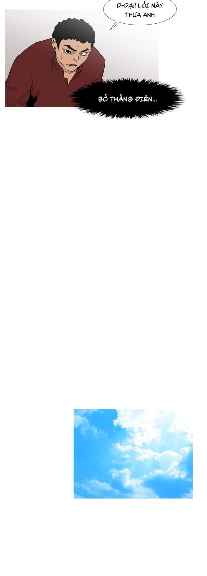 Tong Edge - Chương 54 - Trang 8