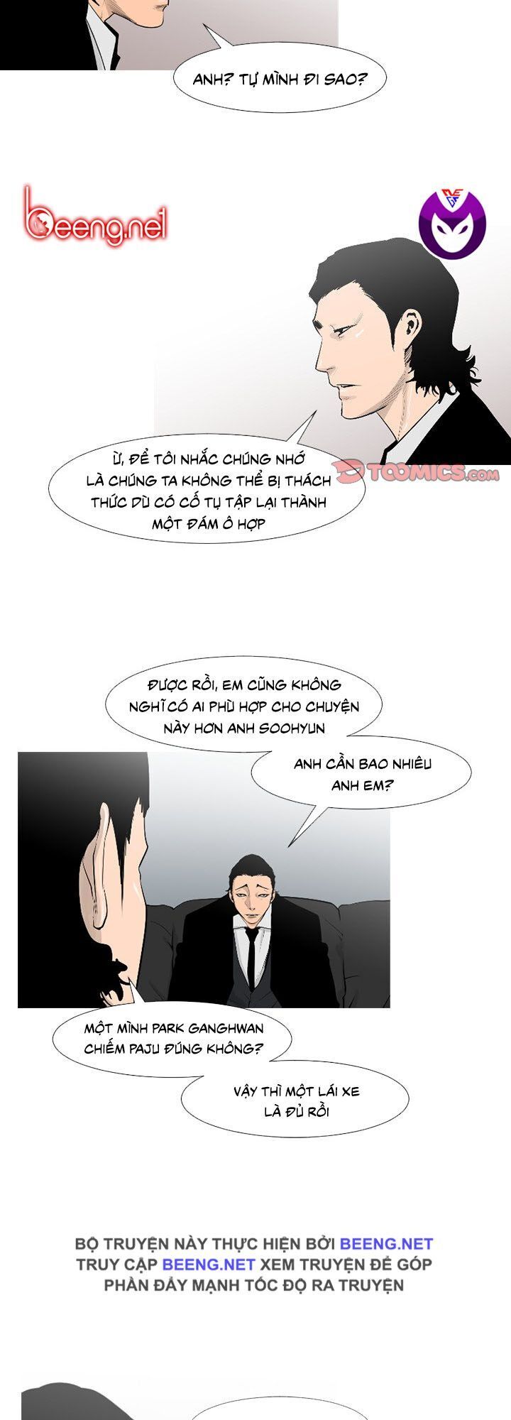Tong Edge - Chương 57 - Trang 26