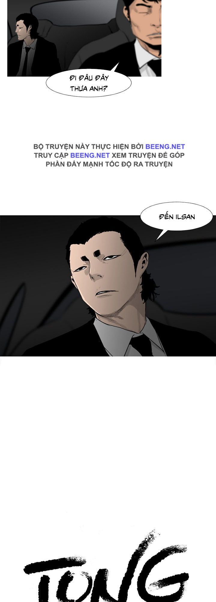 Tong Edge - Chương 58 - Trang 2