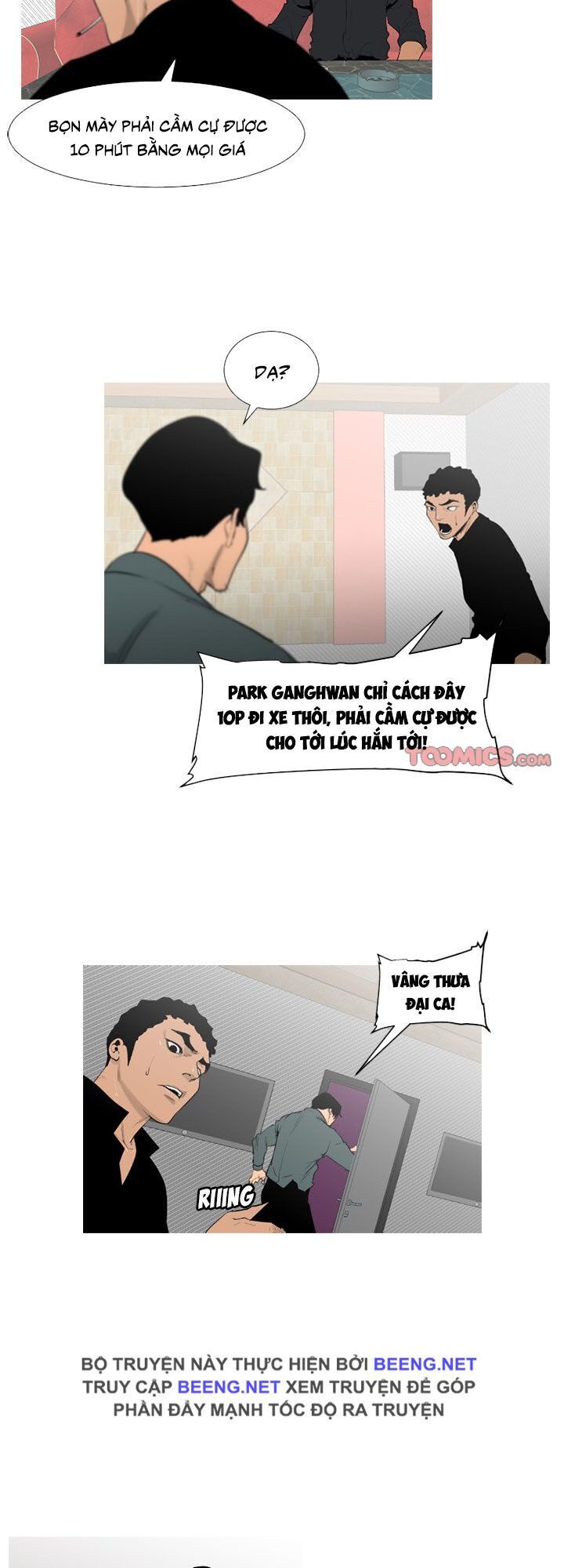 Tong Edge - Chương 58 - Trang 13