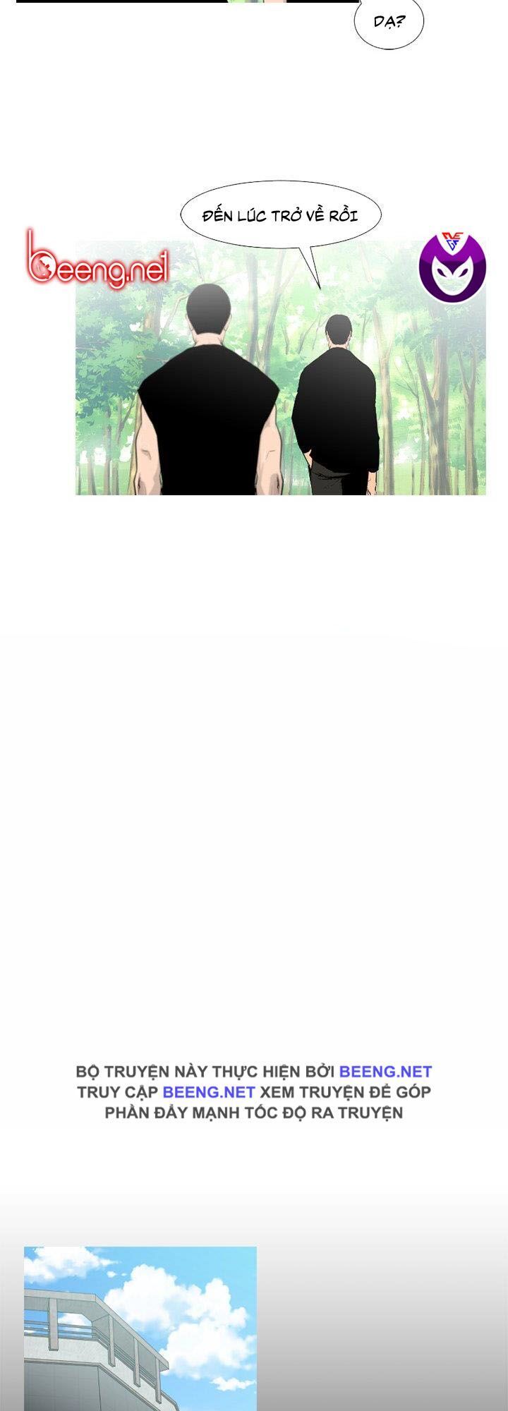 Tong Edge - Chương 59 - Trang 21