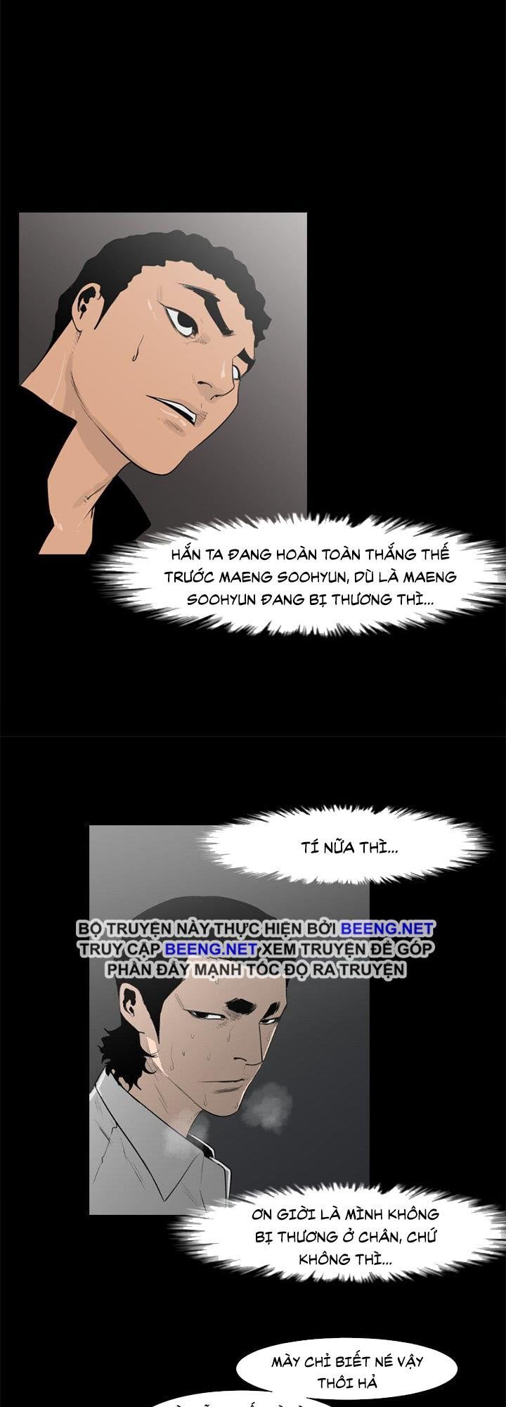 Tong Edge - Chương 59 - Trang 26