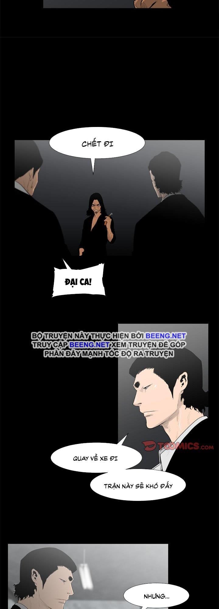 Tong Edge - Chương 59 - Trang 6
