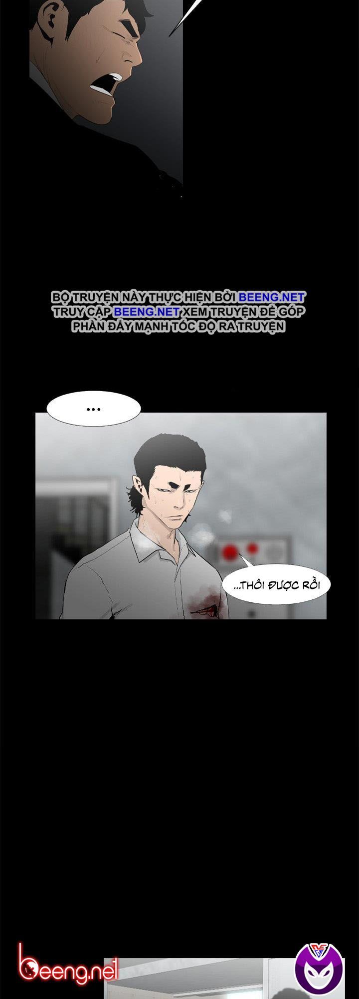 Tong Edge - Chương 60 - Trang 21