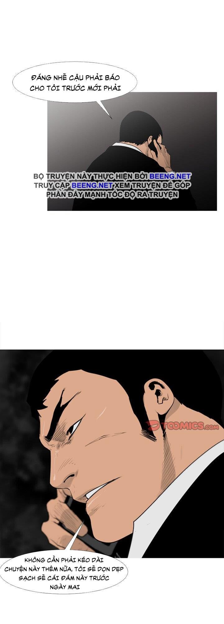 Tong Edge - Chương 61 - Trang 2