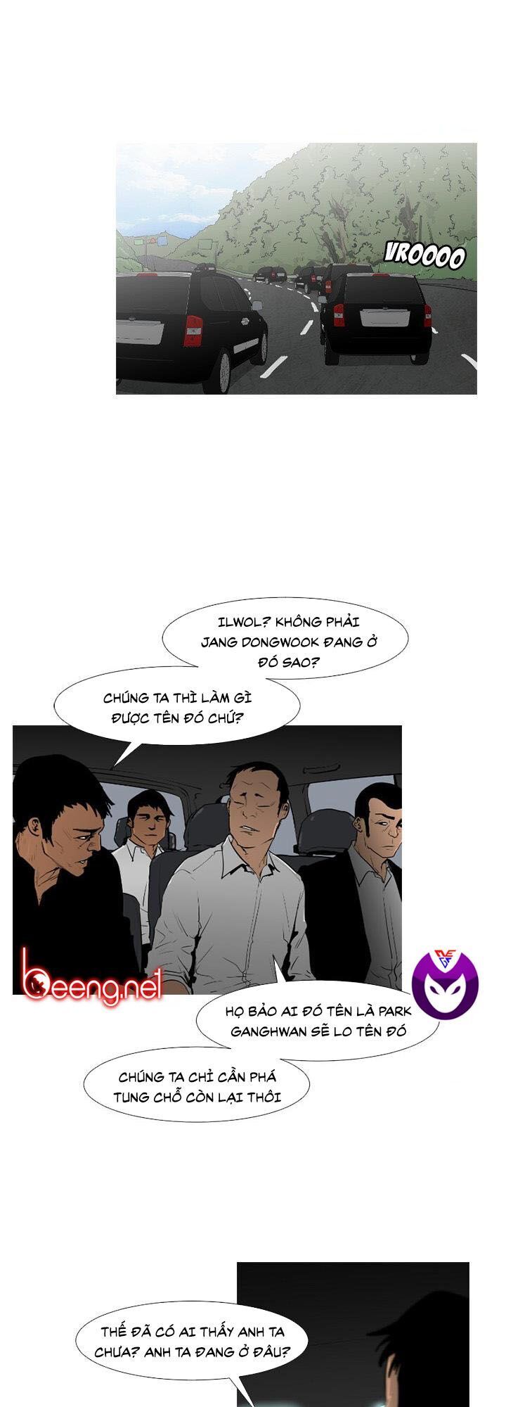 Tong Edge - Chương 61 - Trang 12