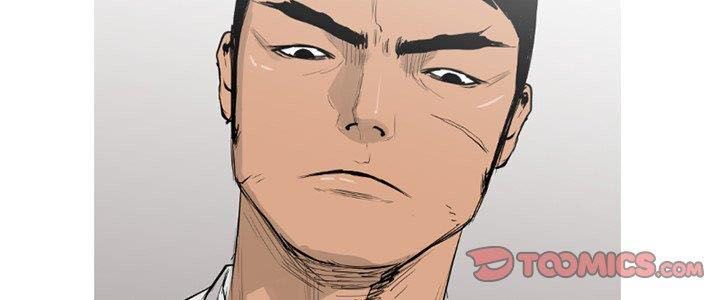 Tong Edge - Chương 61 - Trang 17