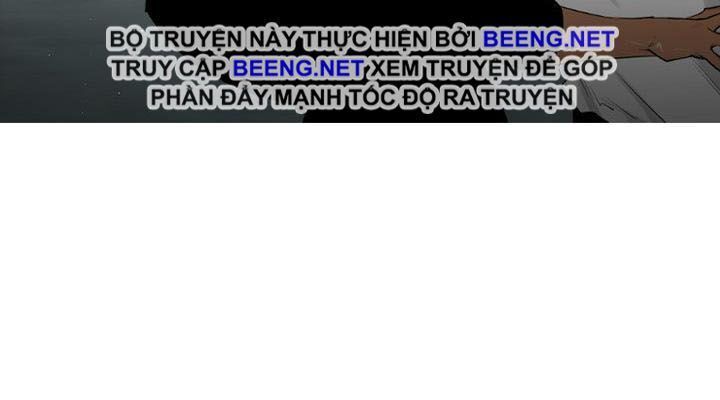 Tong Edge - Chương 61 - Trang 22