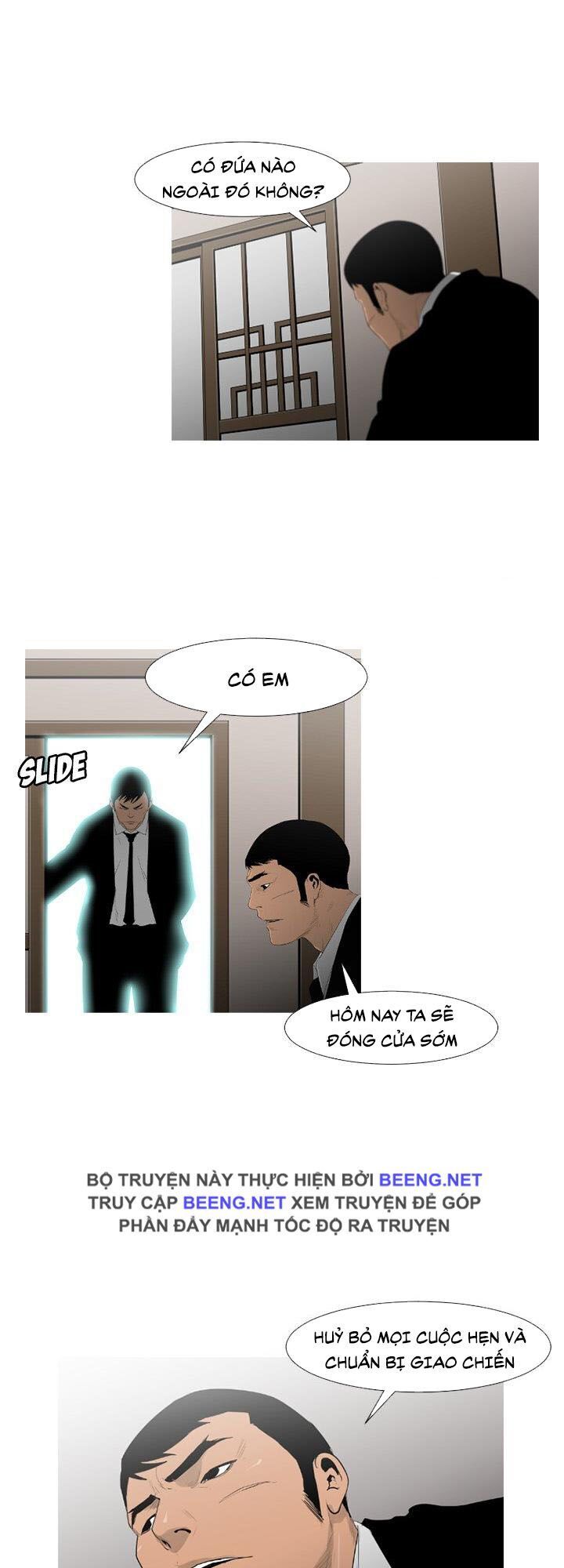 Tong Edge - Chương 61 - Trang 6