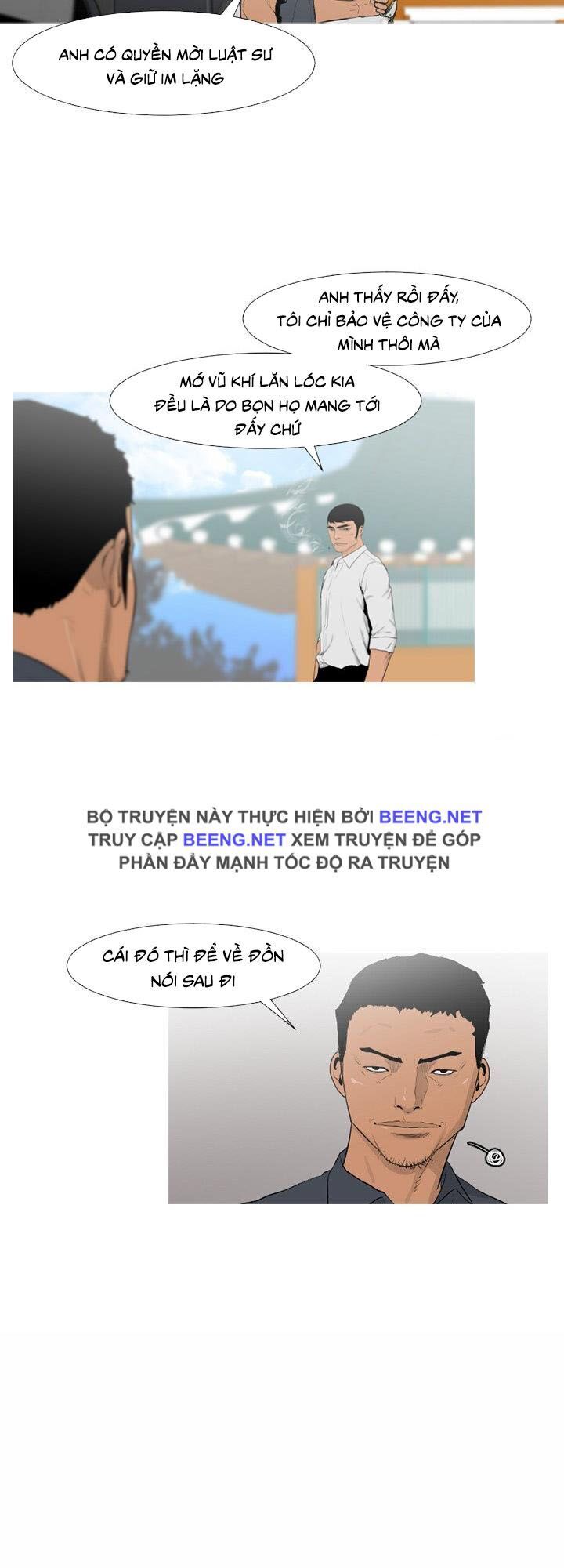 Tong Edge - Chương 62 - Trang 32