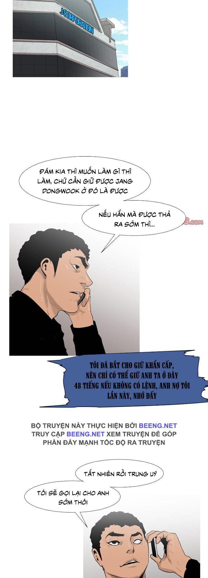 Tong Edge - Chương 62 - Trang 35