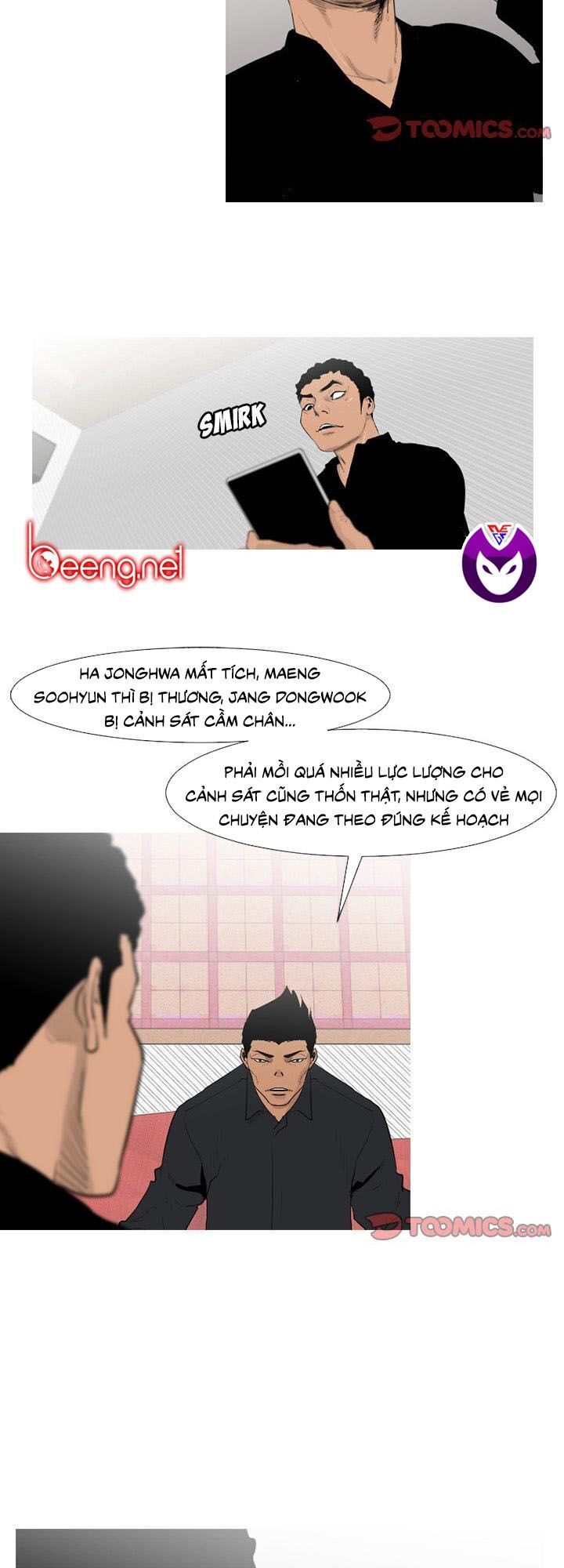 Tong Edge - Chương 62 - Trang 36