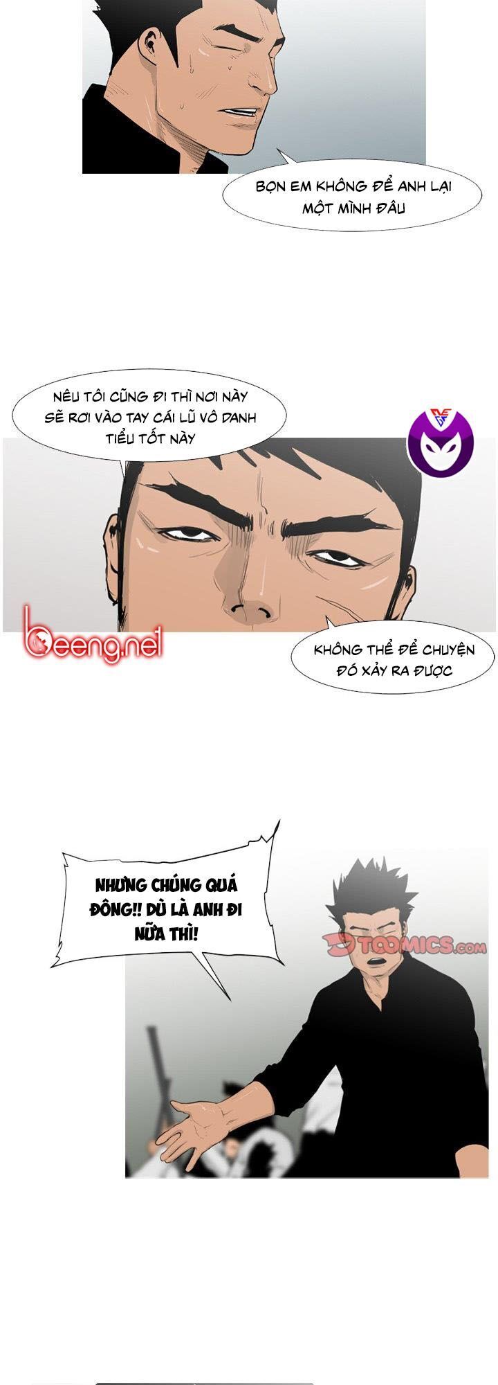 Tong Edge - Chương 62 - Trang 5