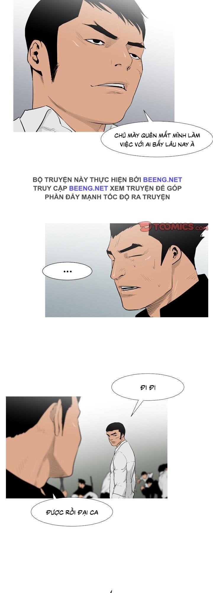 Tong Edge - Chương 62 - Trang 6