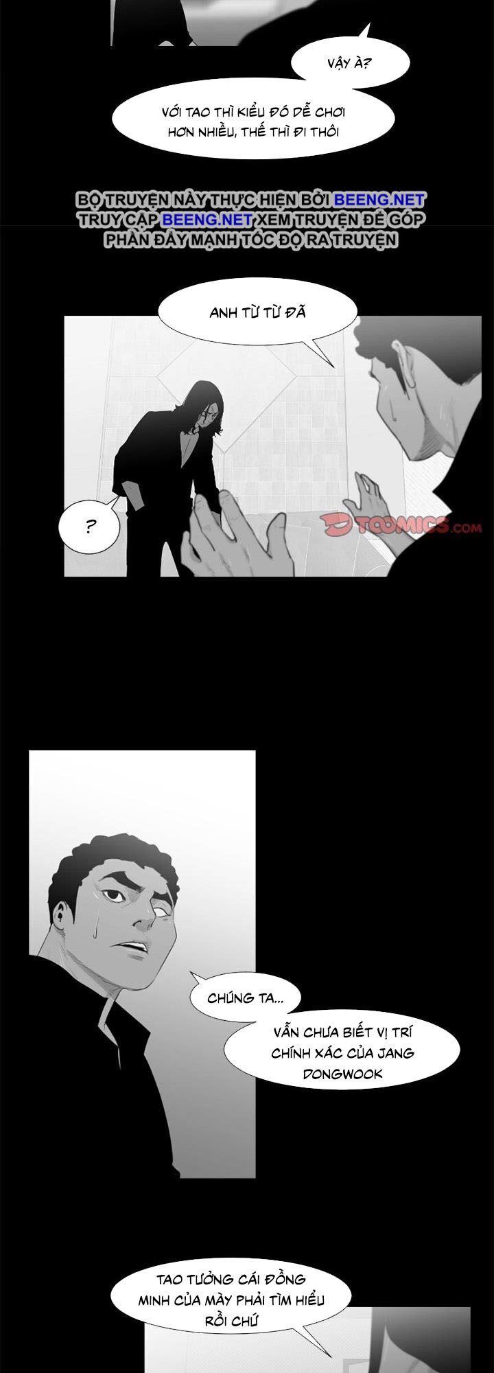 Tong Edge - Chương 63 - Trang 11