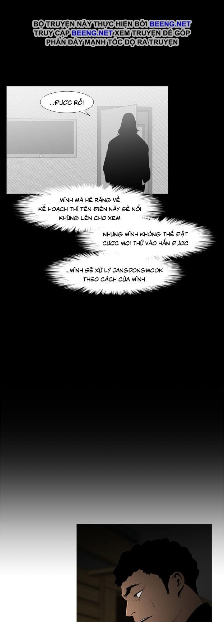 Tong Edge - Chương 63 - Trang 13