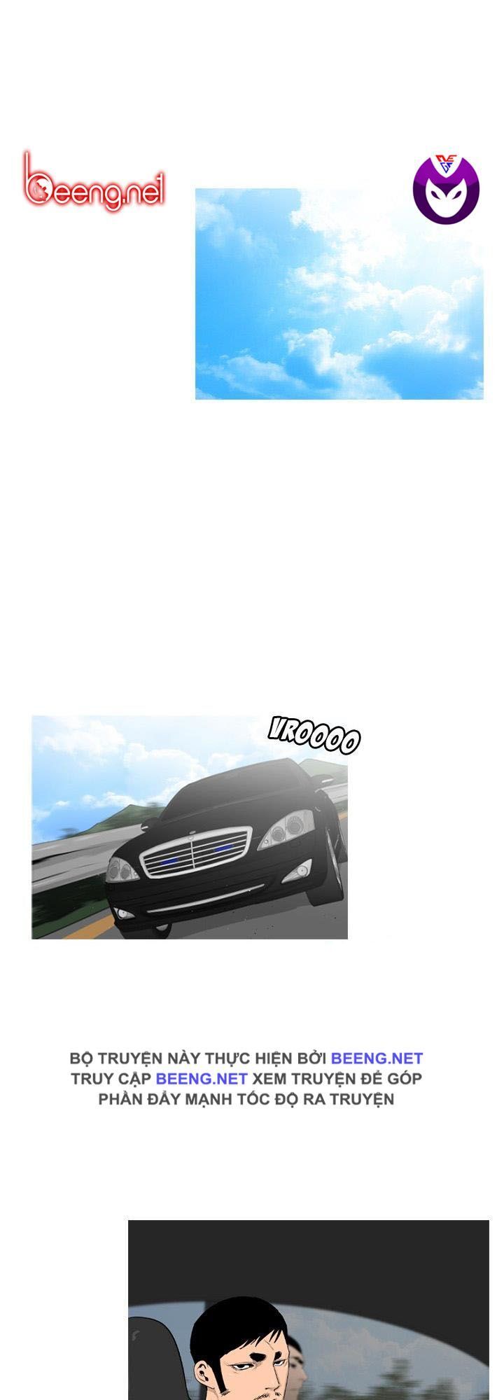 Tong Edge - Chương 63 - Trang 24