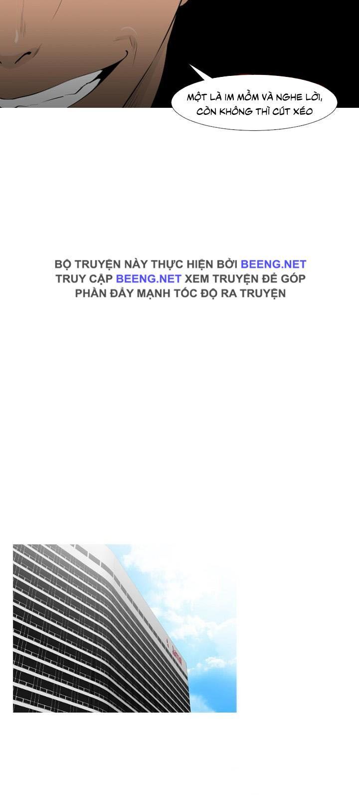 Tong Edge - Chương 63 - Trang 4