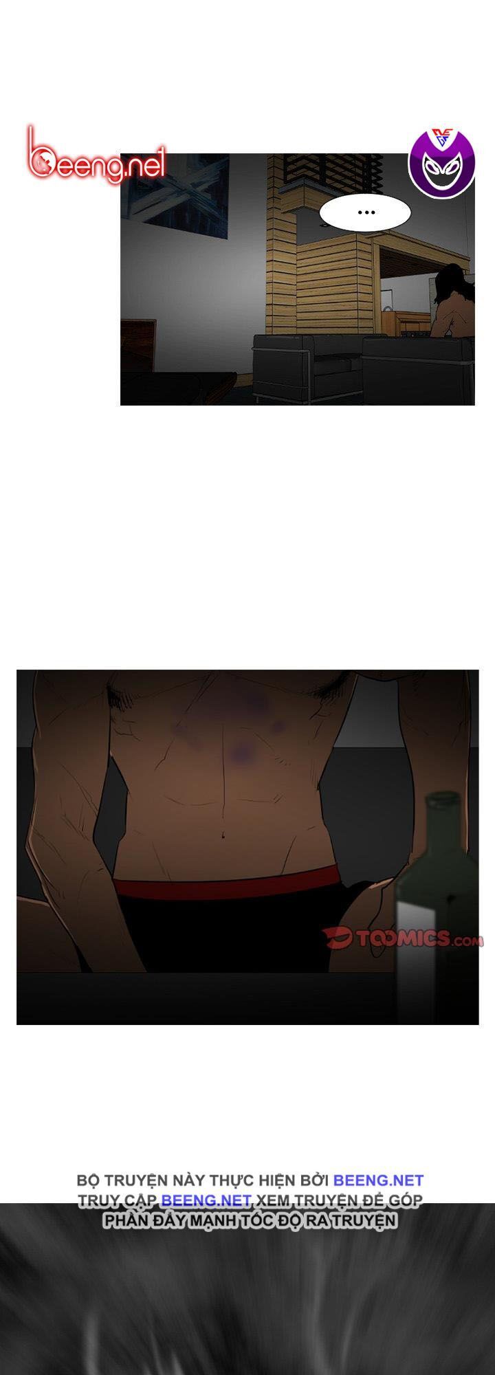 Tong Edge - Chương 63 - Trang 5