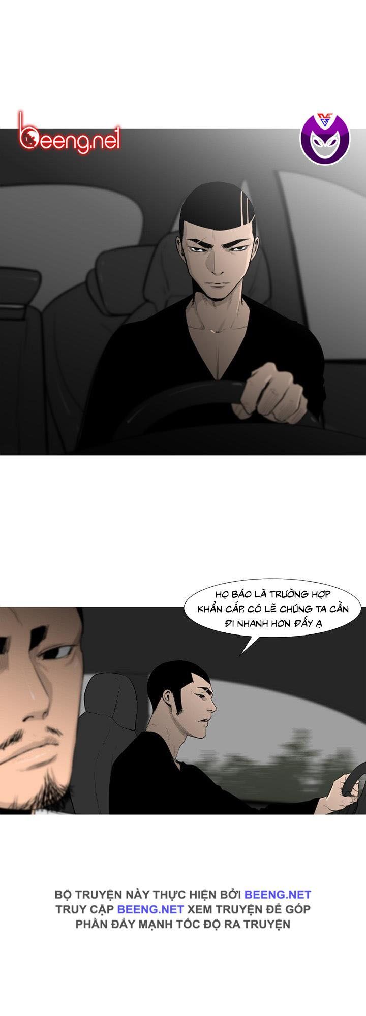 Tong Edge - Chương 64 - Trang 1